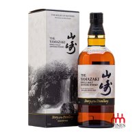 Yamazaki Story of the Distillery - 2026 Edition