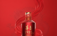5 Lưu Ý Khi Mua Rượu Mao Đài Bắt Buộc Phải Biết