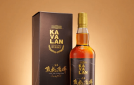 Vì Sao Khí Hậu Nóng Ẩm Đài Loan Giúp Rượu Kavalan Trưởng Thành Nhanh?