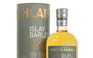 Review Rượu Islay Whisky: Lạc Trôi Vào Vương Quốc Khói Lửa