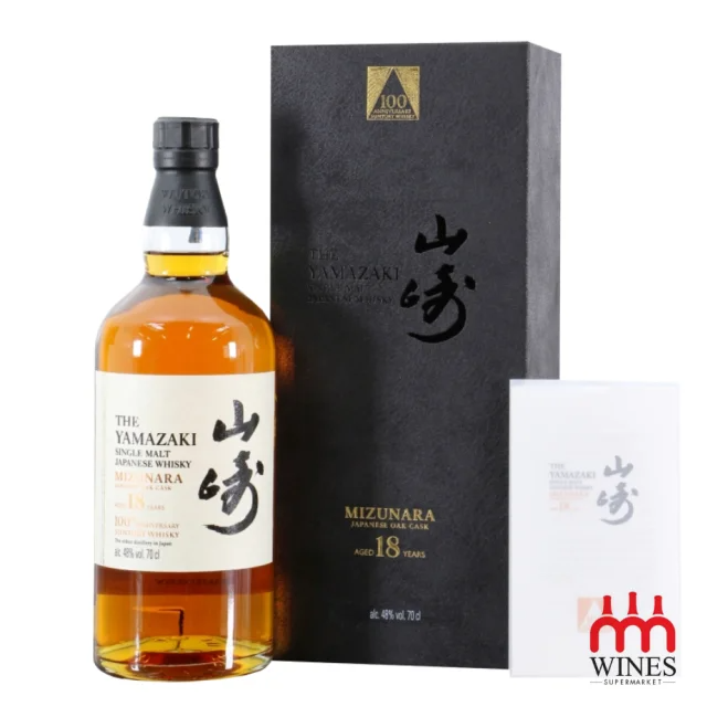 Hộp quà rượu Yamazaki 18 Years Mizunara phiên bản giới hạn