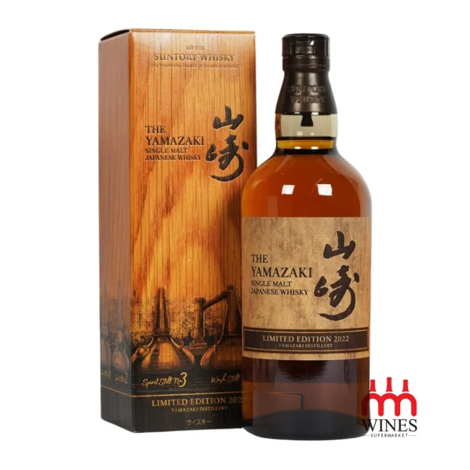 Rượu Yamazaki Limited Edition 2022 làm quà biếu cao cấp