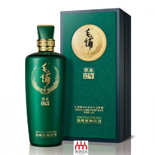Rượu Kiều Mạch Thảo Mộc 12 với thiết kế chai xanh ngọc và hộp quà sang trọng