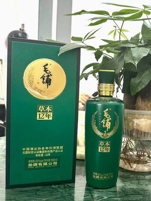 Rượu Kiều Mạch Thảo Mộc 12 năm hộp quà sang trọng