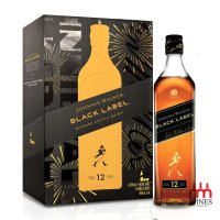 JW Black Label Gift Box New + 2 Glass