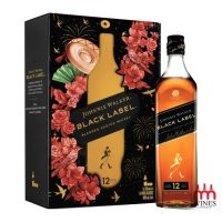 Johnnie Walker Black Label gift box 2027