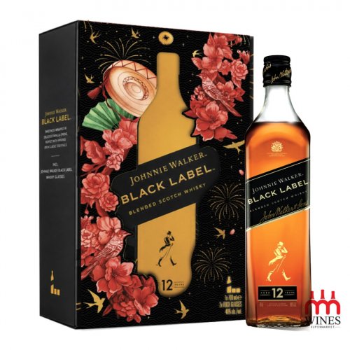 Johnnie Walker Black Label gift box 2027