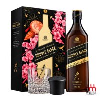 Johnnie Walker Double Black Gift 2027