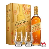 JW Gold Label Gift Box 2027