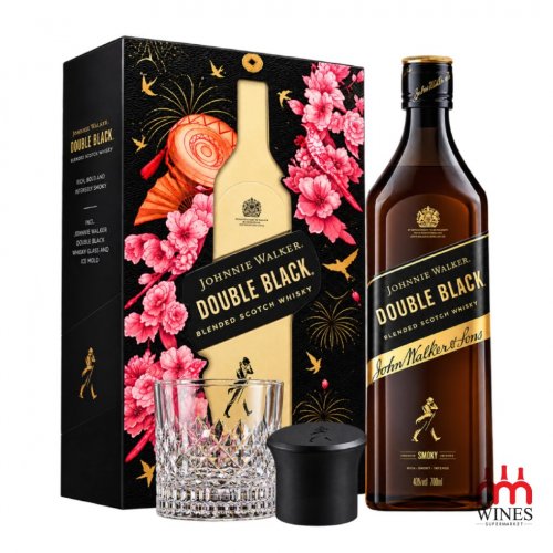 Johnnie Walker Double Black Gift 2027