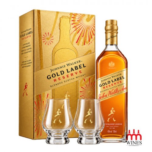 JW Gold Label Gift Box 2027