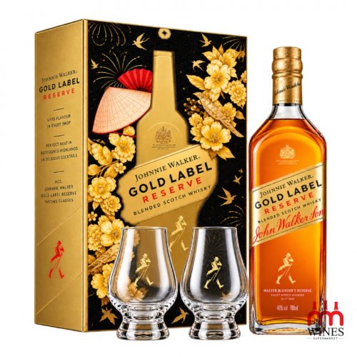 Johnnie Walker Gold Label Gift Box 2027