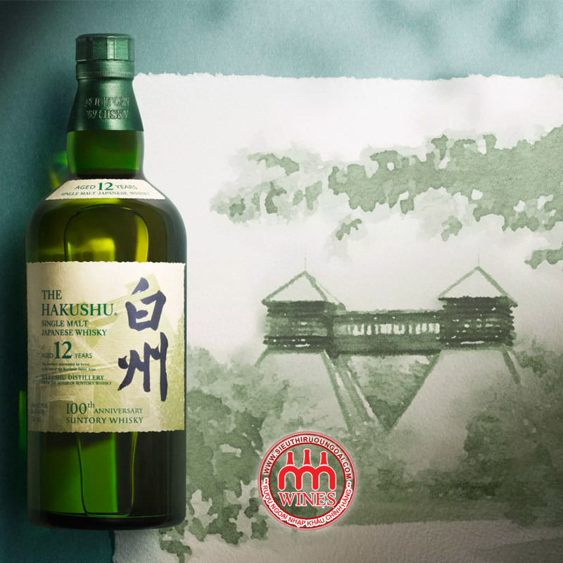 Rượu Yamazaki 18 Years Mizunara 100th Anniversary hộp đen sang trọng