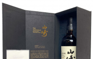 Vì Sao Yamazaki 18 100th Anniversary Giá Tới 79 Triệu?