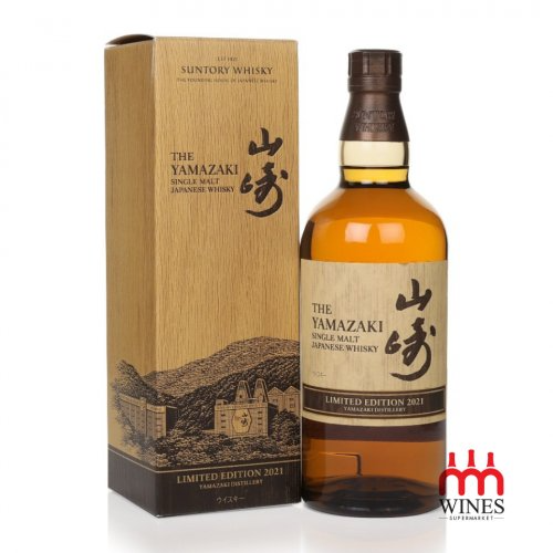 Rượu Yamazaki Limited Edition 2021 hộp gỗ và chai