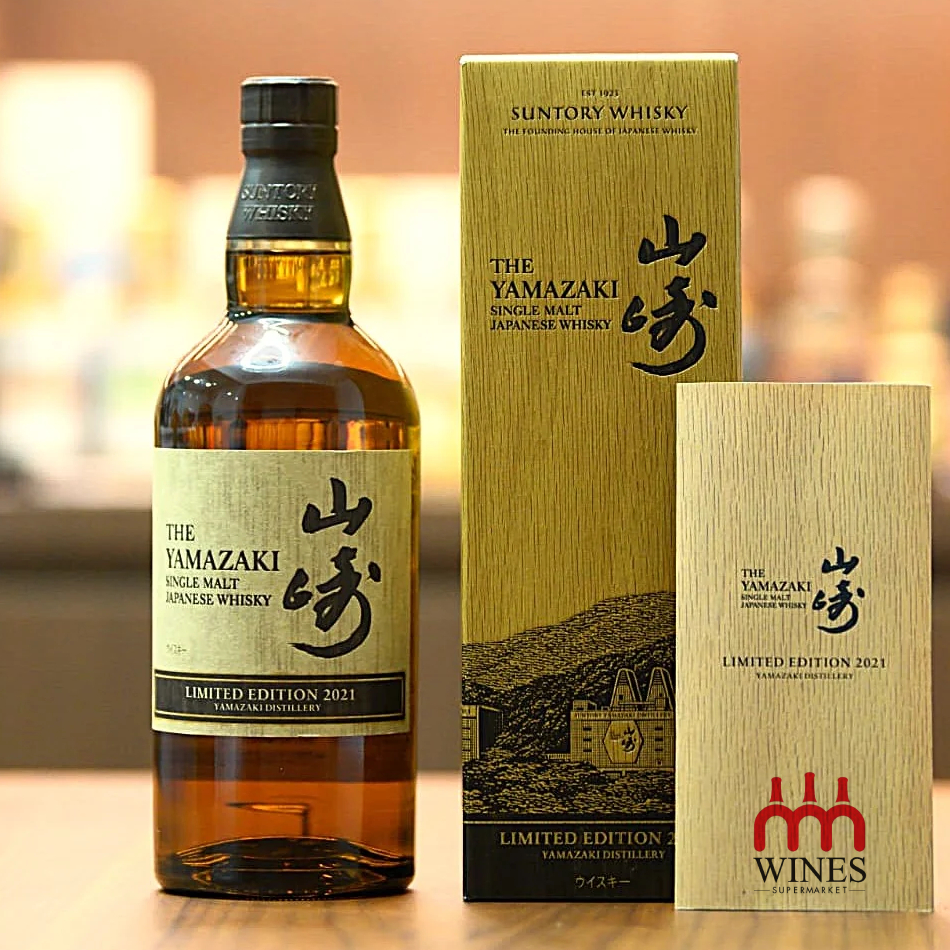 Rượu Yamazaki Limited Edition 2021 hộp gỗ và chai