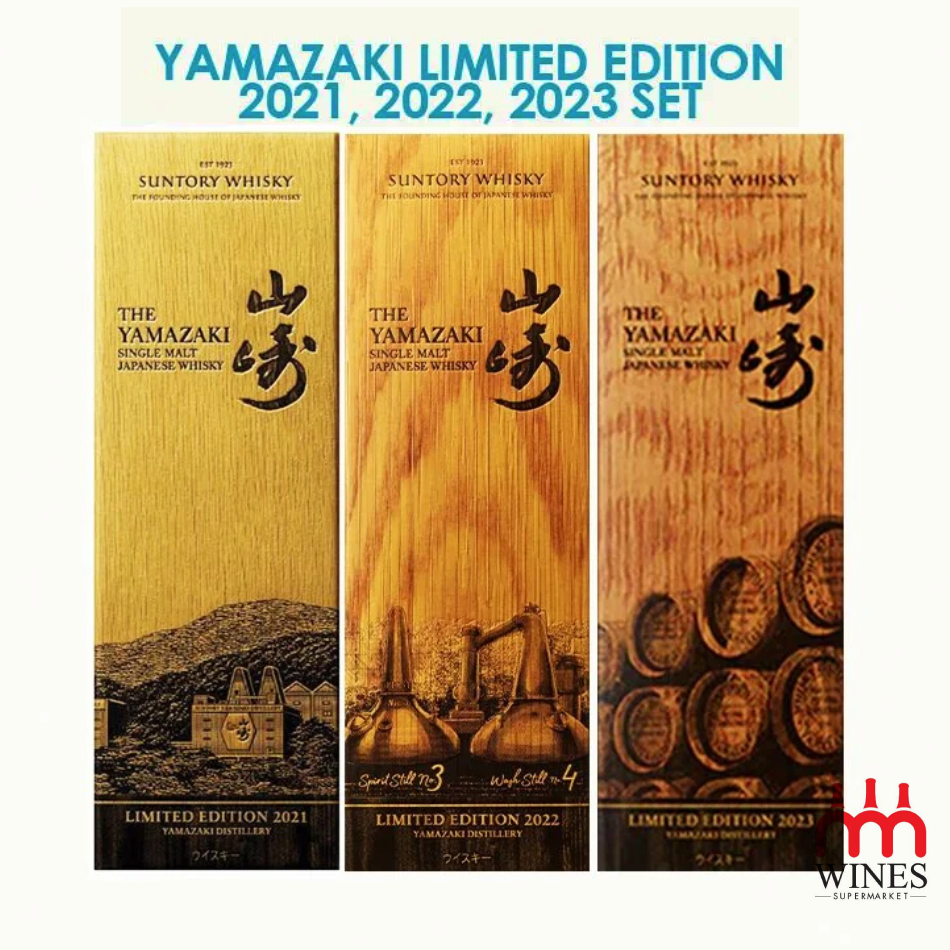Bộ sưu tập Yamazaki Limited Edition 2021 2022 2023