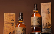 Tổng Hợp Giá Các Dòng Yamazaki Đang Hot Nhất 2026