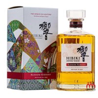 Hibiki Blossom 2026