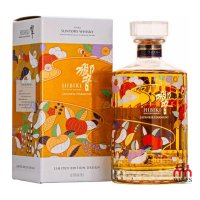 Hibiki Chiso Limited Edition 2026
