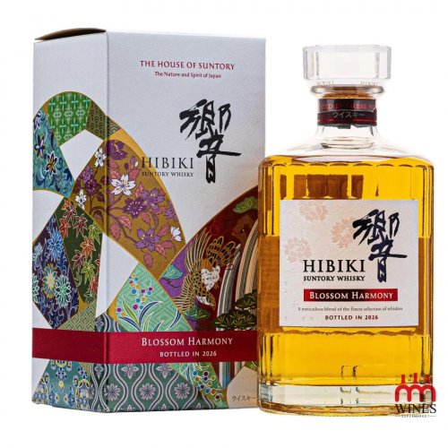 Hibiki Blossom 2026