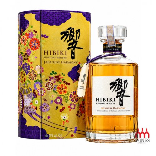 Hibiki Harmony Gift Box