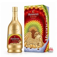 Hennessy V.S.O.P Deluxe 2027